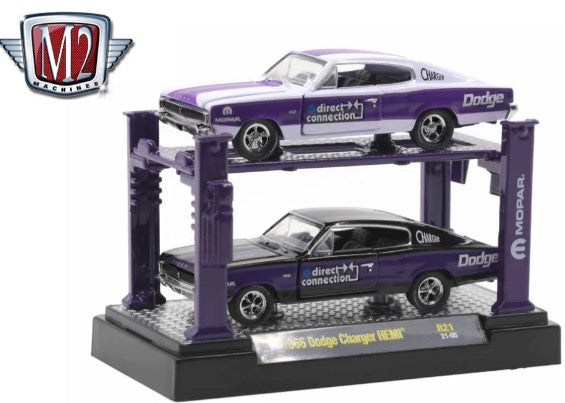 1:64 1966 Dodge Charger HEMI