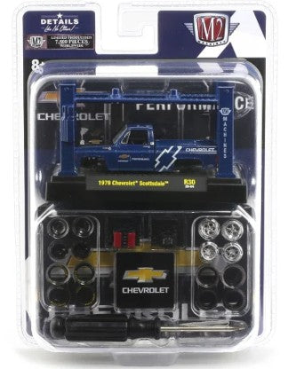 1:64 1979 Chevrolet Scottsdale Model Kit