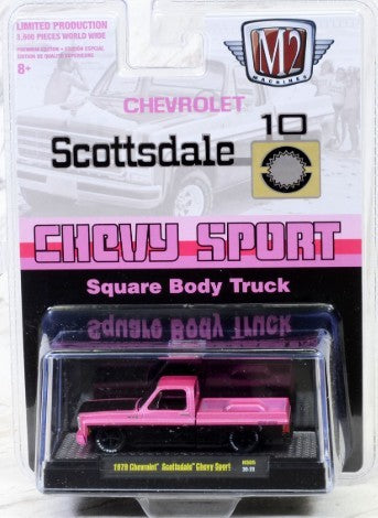 1:64  1979 Chevrolet Scottsdale Chevy Sport