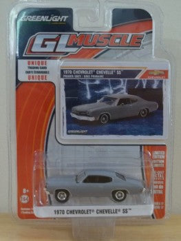 1:64 1970 Chevrolet Chevelle SS