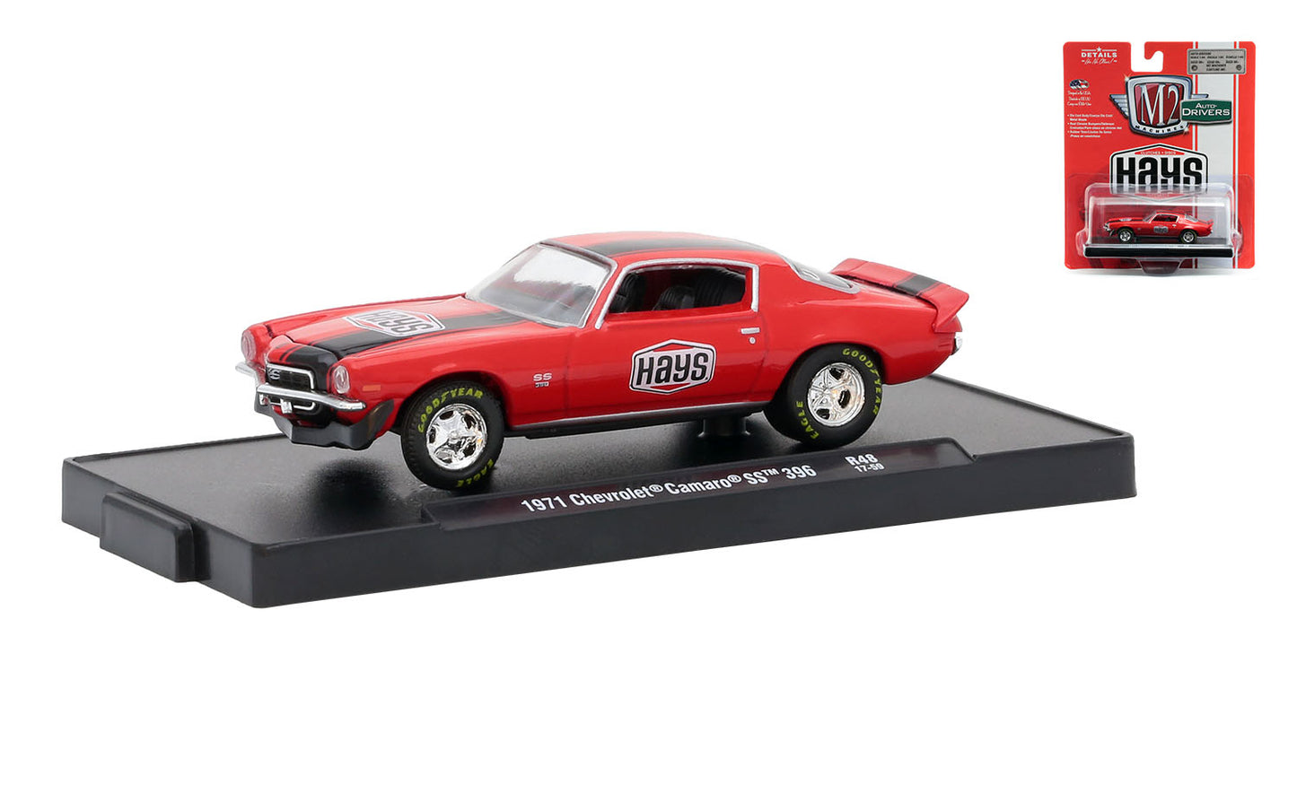 Release 48 - Auto Drivers Die Cast Models - Set of 6