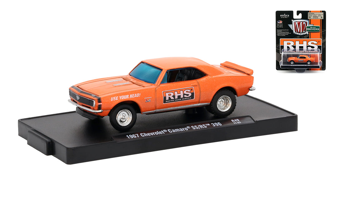 Release 49 - 1967 Chevrolet Camaro SS/RS 396 Die Cast Model