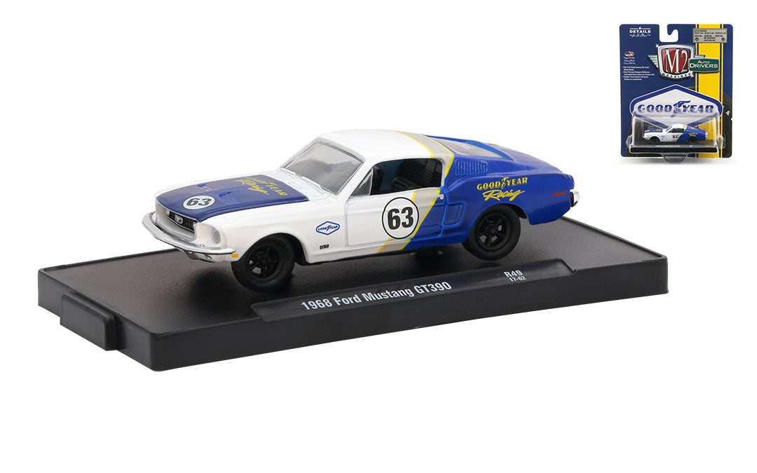 Release 49 - Auto Drivers Die Cast Models - Set of 6