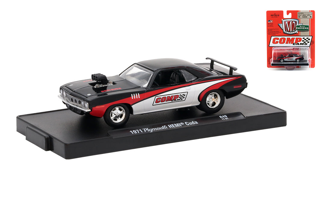 Release 49 - 1971 Plymouth HEMI Cuda Die Cast Model