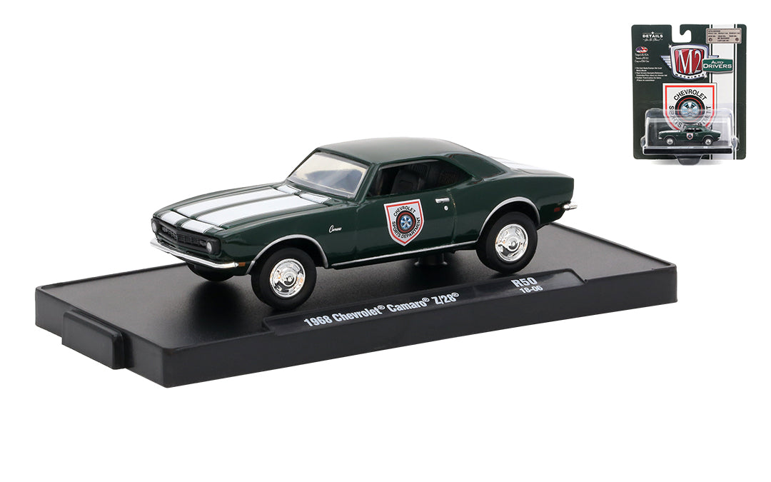 Release 50 - Auto Drivers Die Cast Models - Set of 6