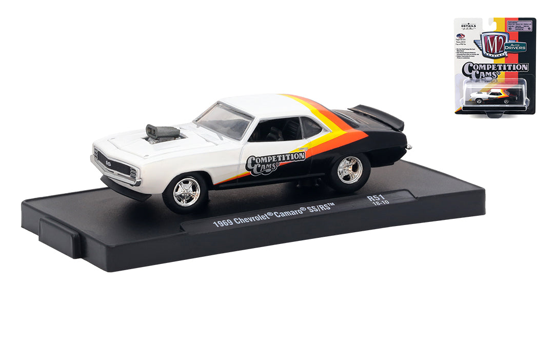 Release 51 - Auto Drivers Die Cast Models - Set of 6