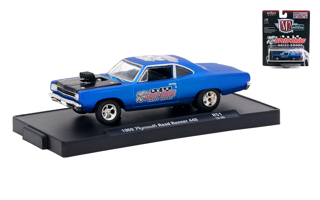 Release 51 - Auto Drivers Die Cast Models - Set of 6