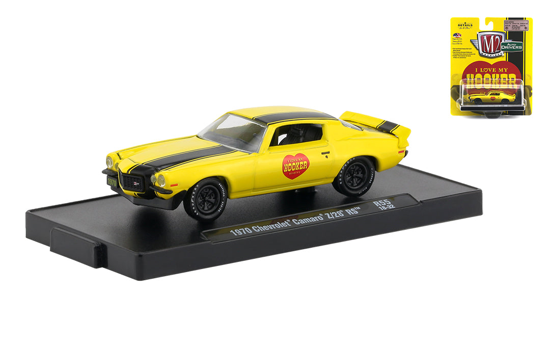 Release 55 - Auto Drivers Die Cast Models - Set of 6