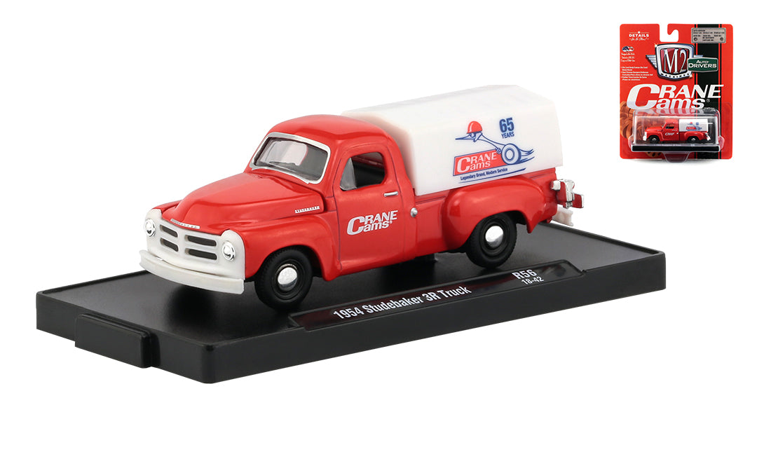 Release 56 - Auto Drivers Die Cast Models - Set of 6