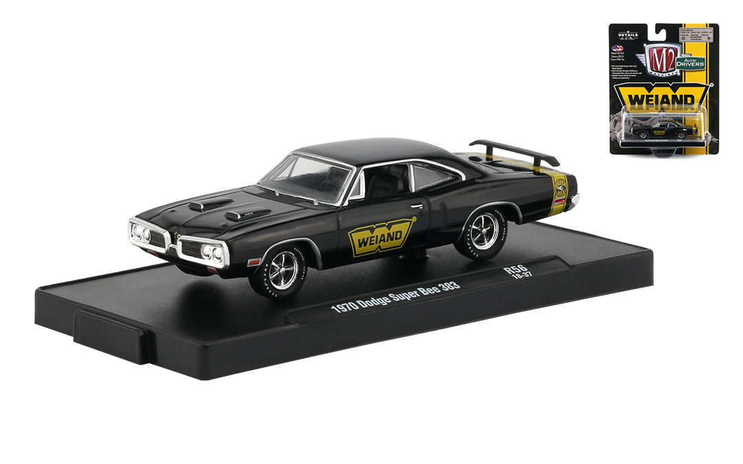 Release 56 - Auto Drivers Die Cast Models - Set of 6