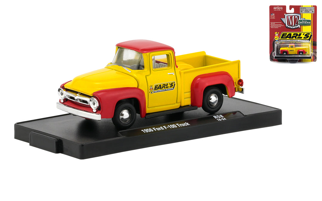 Release 58 - Auto Drivers Die Cast Models - Set of 6