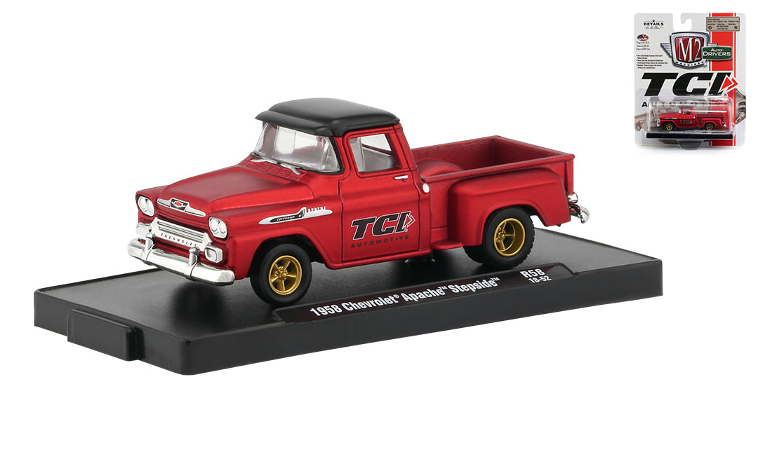 Release 58 - Auto Drivers Die Cast Models - Set of 6