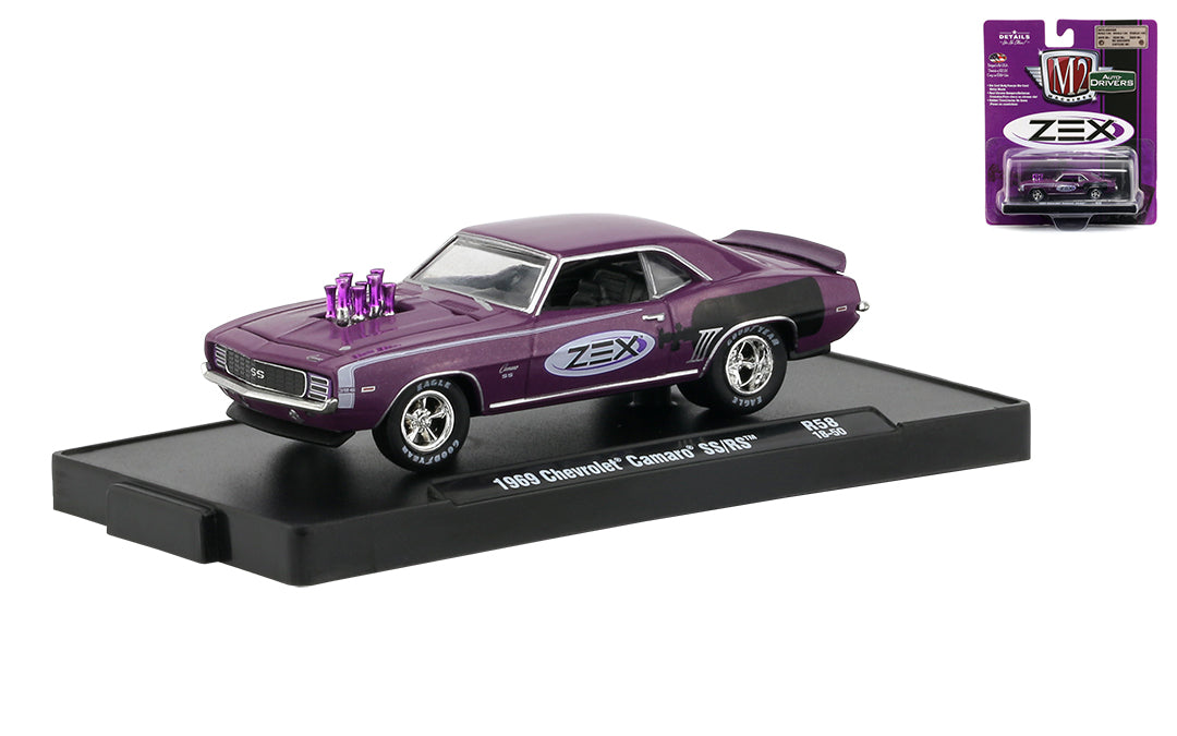 Release 58 - Auto Drivers Die Cast Models - Set of 6
