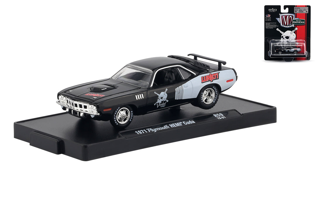 Release 59 - Auto Drivers Die Cast Models - Set of 6