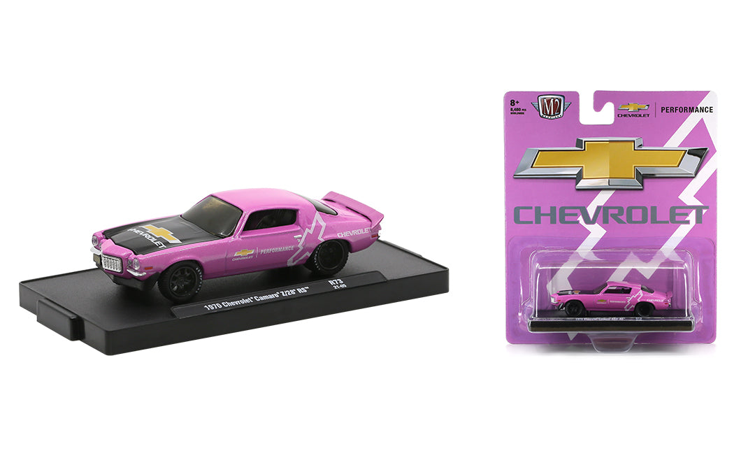 Release 73 - 1970 Chevrolet Camaro Z/28 RS Die Cast Model