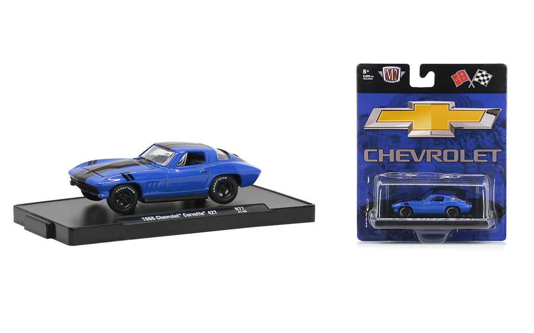 Release 77 - Auto Drivers Die Cast Models Set of 6