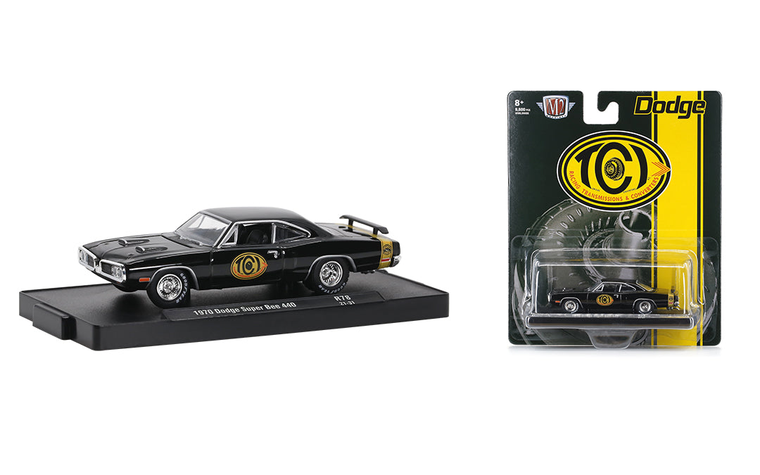 Release 78 - Auto Drivers Die Cast Models - Set of 6