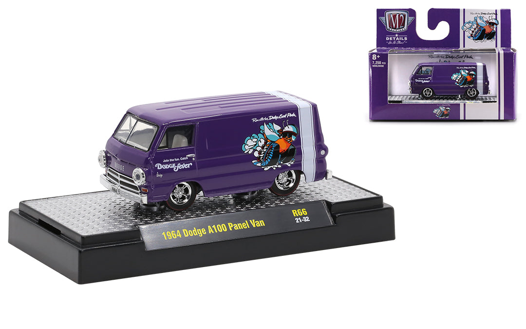 Release 66 - 1964 Dodge A100 Panel Van Die Cast Model