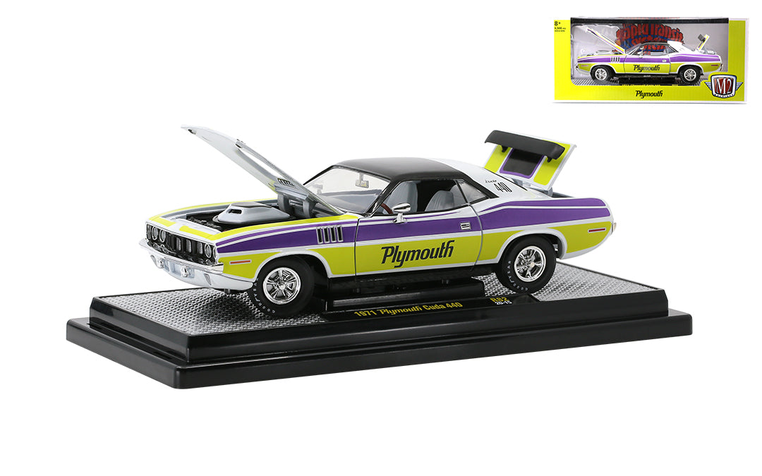 1:24 1971 Plymouth Cuda 440