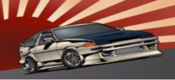 Nissan Sun Flag
