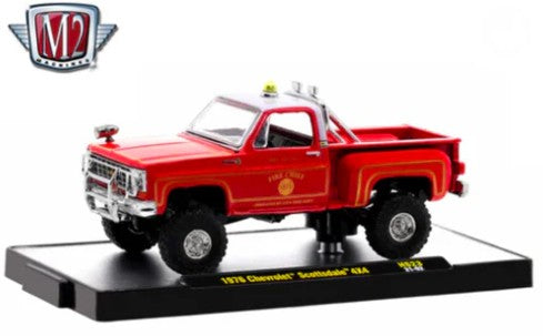 1:64 1976 Chevrolet Scottsdale 4X4 Fire Truck