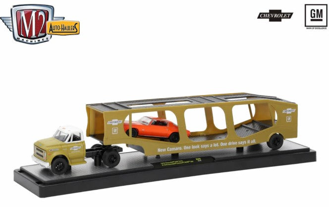Release 29 - 1970 Chevrolet C60 Truck & 1970 Chevrolet Camaro SS/RS 396