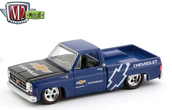1:64 1979 Chevrolet Scottsdale Model Kit