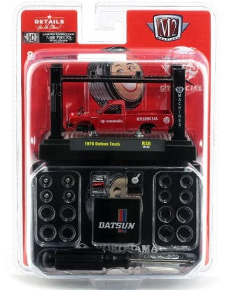 1:64  1976 Datsun Truck Model Kit