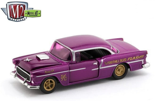 1:64 1955 Chevrolet Bel Air Hardtop Custom Model Kit