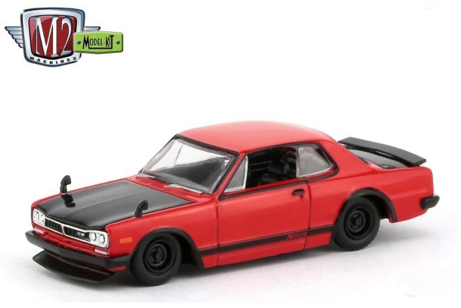 1:64  1971 Nissan Skyline GT-R Model Kit