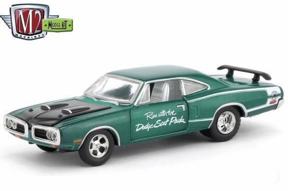 1:64  1970 Dodge Super Bee 383 Model Kit
