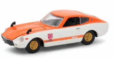 1:64  1970 Nissan Fairlady Model Kit