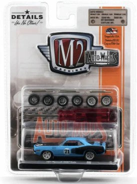 1:64 1971 Plymouth HEMI Cuda
