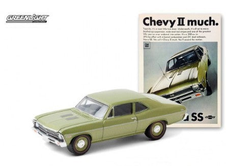 1:64 1968 Chevrolet Nova SS