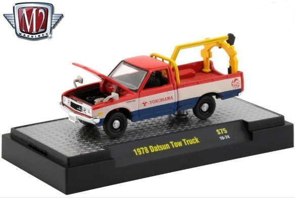 1:64 1978 Datsun Truck