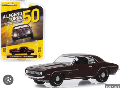 1:64 1969 Chevrolet Copo Camaro