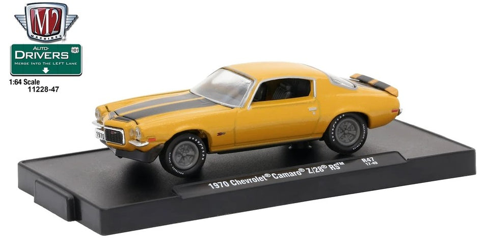 1:64 1971 Chevrolet Camaro SS 396