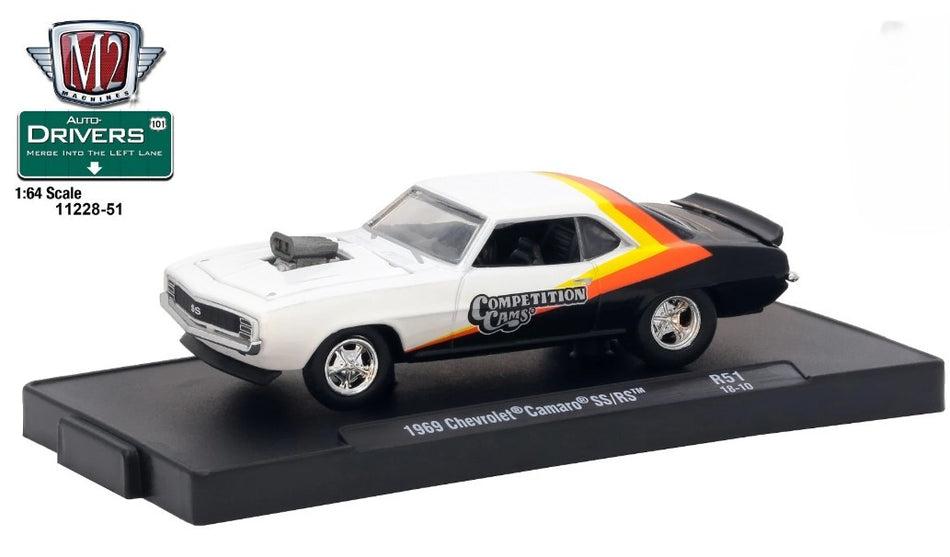 1:64 1969 Chevrolet Camaro SS/RS