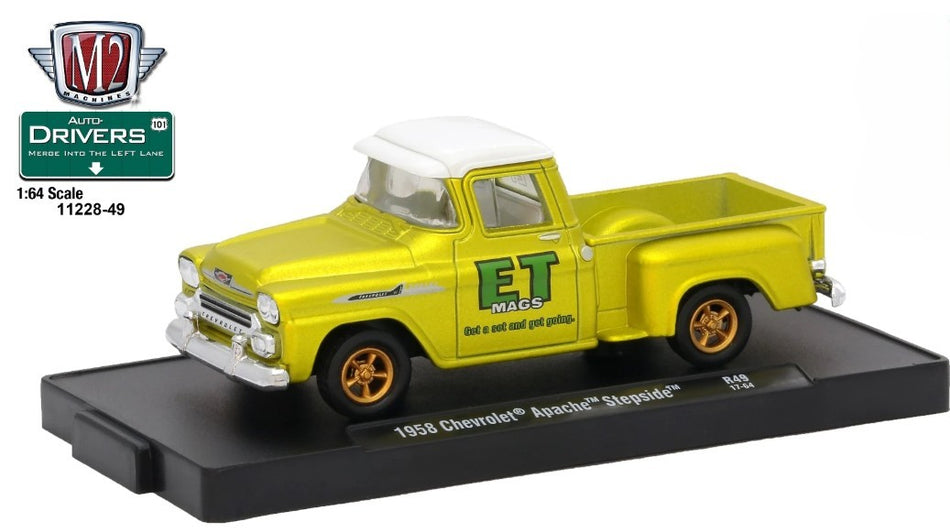 1:64 1958 Chevrolet Apache Stepside