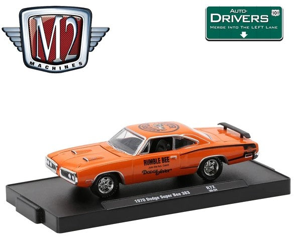 1:64  1970 Dodge Super Bee 383