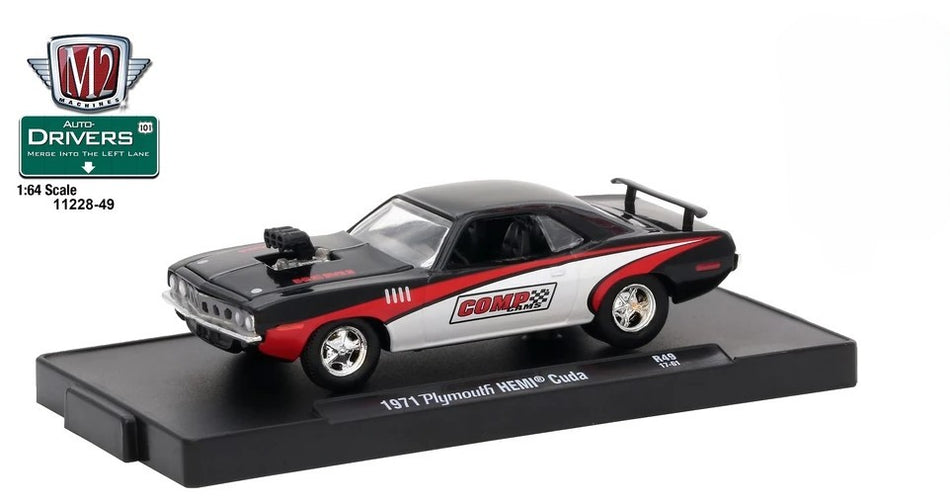 1:64  1971 Plymouth HEMI Cuda