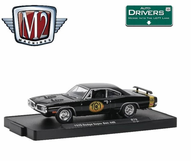 1:64  1970 Dodge Super Bee 440
