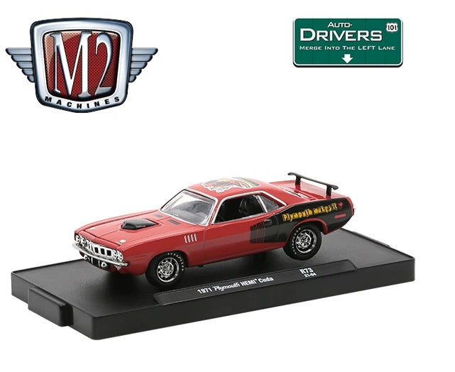 1:64 1971 Plymouth HEMI Cuda