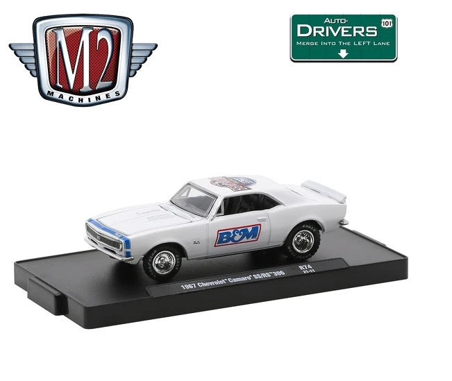 1:64 1967 Chevrolet Camaro SS/RS 396