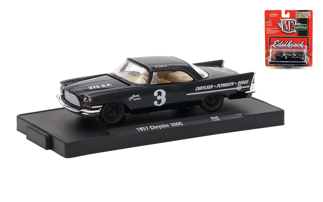 Release 49 - 1957 Chrysler 300C Die Cast Model