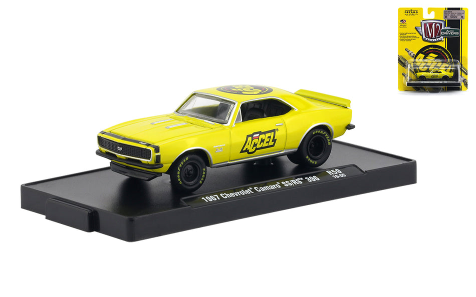 1:64 1967 Chevrolet Camaro SS/RS 396
