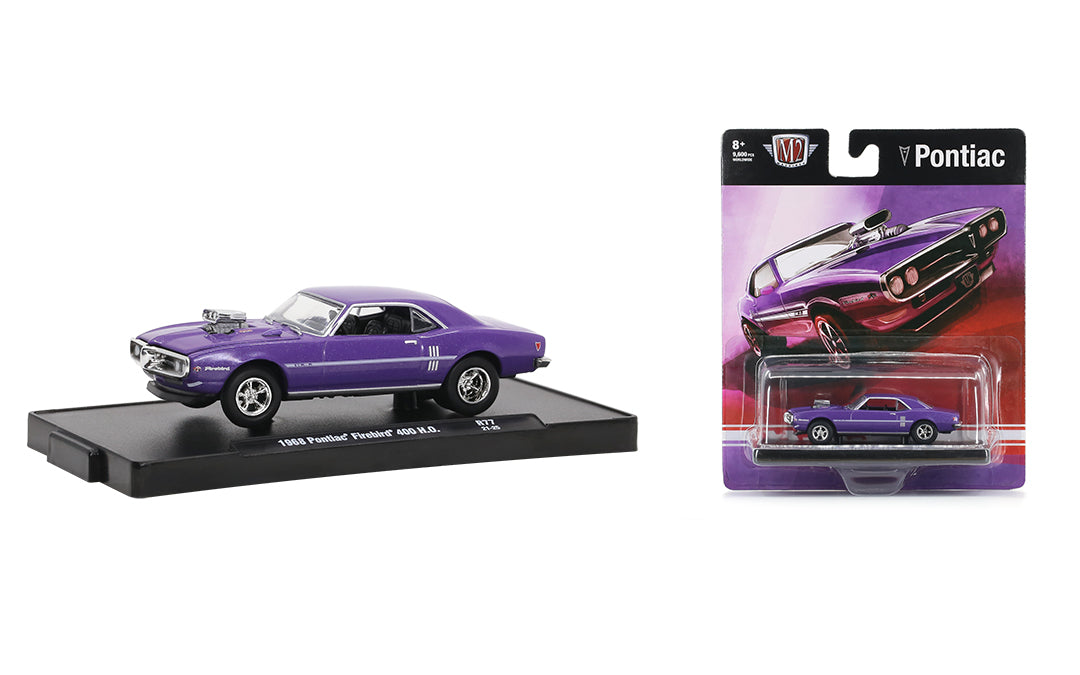 R7 - 1968 Pontiac Firebird 400 H.O.