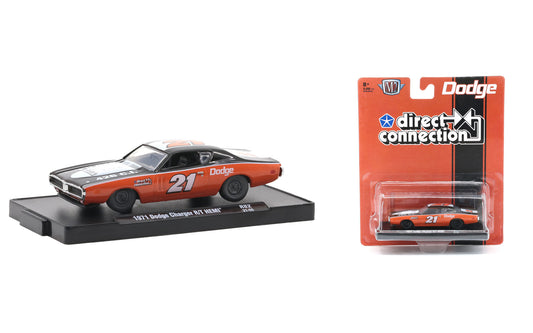 Release 82 - 1971 Dodge Charger R/T HEMI Die Cast Model