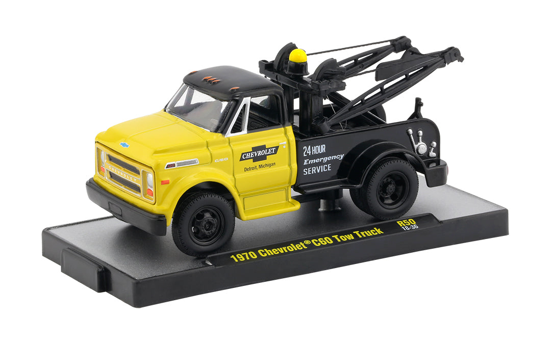 Release 50 - 1970 Chevrolet C60 Tow Truck Die Cast Model – Ajay's Ford ...