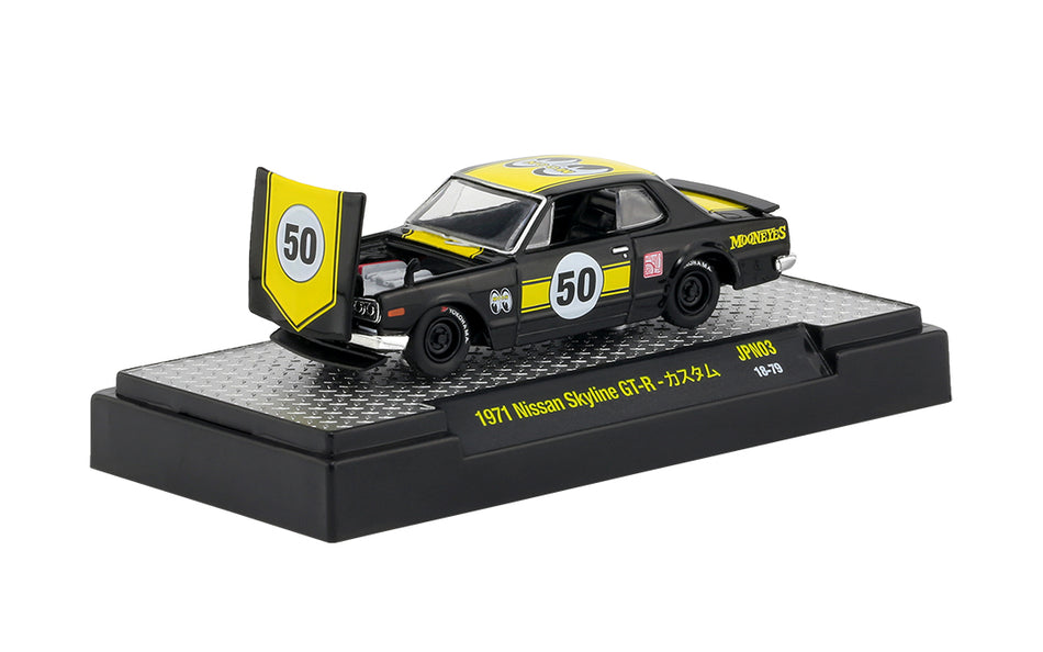 1:64  1971 Nissan Skyline GT-R